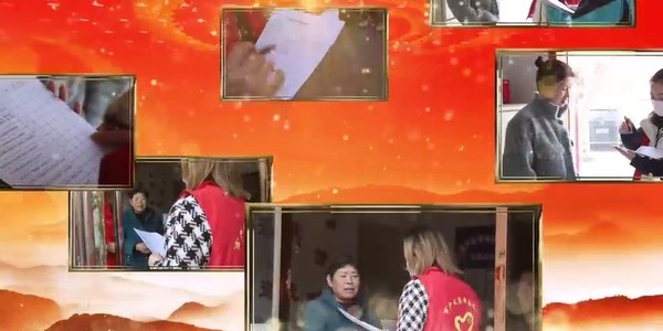 創(chuàng)文明城市 展志愿風采 市產發(fā)集團扎實開展共建活動